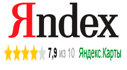 Отзывы Yandex